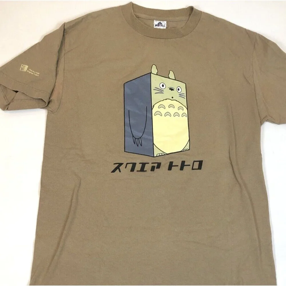 Studio Ghibli My Neighbor Totoro Square Japanese Anime J List Size Medium - Picture 2 of 10